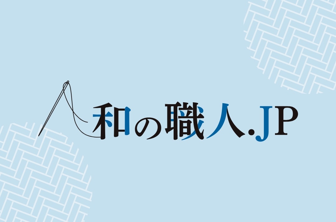 ホームページ出来ました。
