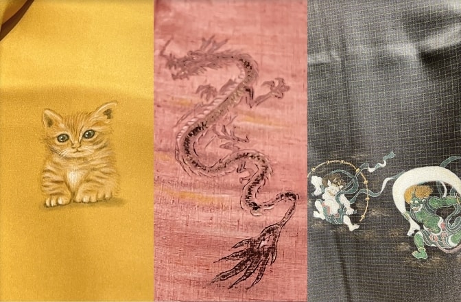 和の職人.JP メニュー